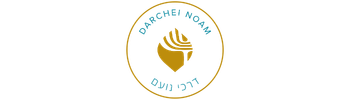Darchei Noam Logo (350 x 100 px) (1)
